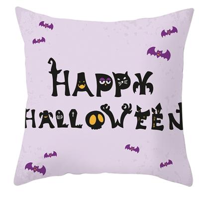 China Halloween Tile Cover Pumpkin Bat Printing Anti-Static Pillowcases Soft Cushion Cover Pillow Protectors For Sofa Bedding Car for sale