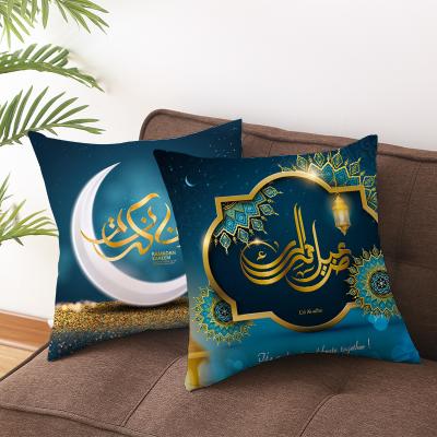 China Ramadan Eid Moon Pillowcase 3D Design Anti-Static Muslim Sofa Cushion Covers Chair Seat Pillow Cases Cover Square Zippered Pillowcase for sale