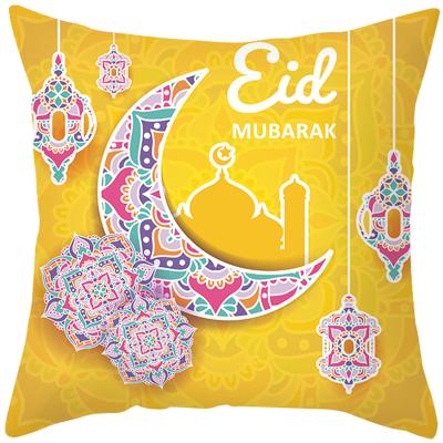 China Hot Selling Anti-static Pink Ramadan Eid Throw Pillows Muslim Islam Yellow Tiles Covers Cushion Cover For Bedroom Sofa Living Room for sale