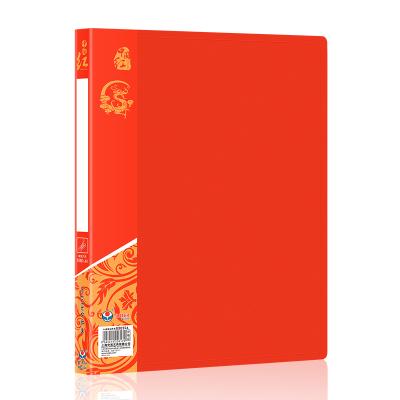 China Red PP Metal Envelope A4 Landscape Clipboard Folder With Spring Clip for sale