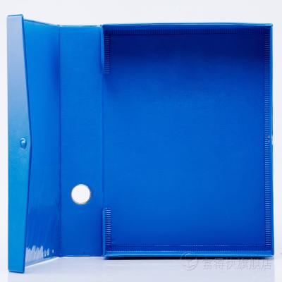 China Plastic PVC A4 Document Clip Bag Organizer Folder File Archive Box With Leather Touch for sale