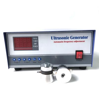 China High Efficiency Cleaning High Vibration 3000W Ultrasonic Cleaning Generator Power Supply For Industrial Mold Cleaning Machine for sale