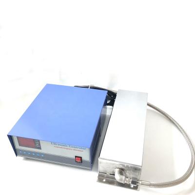 China Industrial Oil/Rust Ultrasonic Immersive Transducer Cleaning Package 40K 600W For Medical Instruments Ultrasound Equipment Cleaning Parts for sale