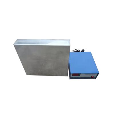 China Building Material Shops 2021 China Made Ultrasonic Cleaner Package Transducer Package Immersive Ultrasonic Vibration Plate for sale