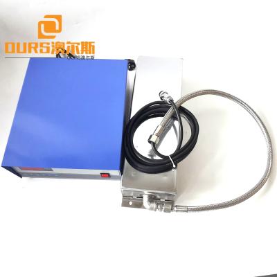 China Hotels 1000w 25khz 316 ss ultrasonic immersive transducer package with generator for surgical medical rubber products for sale