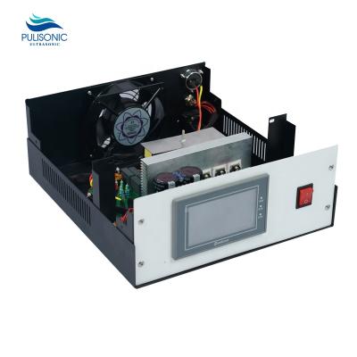 China Mask Welding Machine 15khz/20khz 2000Watt Ultrasonic Welding Generator Medical Paper Cup With Disposable Paper Cup for sale