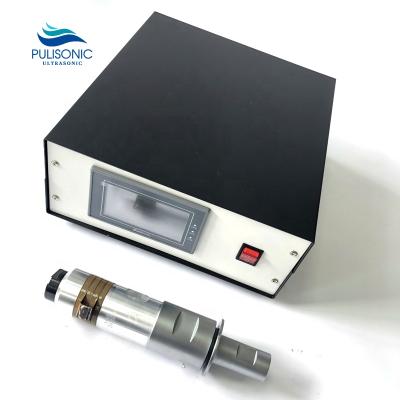 China 20K 2000W Ultrasonic Welding Machine 2000W Ultrasonic Plastic Welding Generator And Converter Horn As Non Woven Bag Ultrasonic Welding Machine for sale