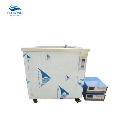 China Industrial Ultrasonic Cleaning Machine 10000Watt Ultrasonic Cleaning Equipment Ultrasonic Cleaning Solution for Large Metal Mechanical Parts for sale