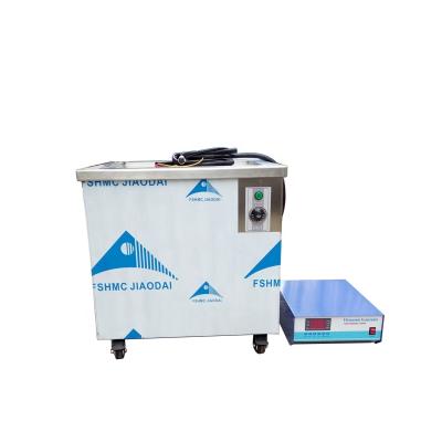 China Ultrasonic Cleaning Equipment 40khz Hardware Parts With High Precision Requirements Cleaning Machine Industry Ultrasonic Cleaner for sale