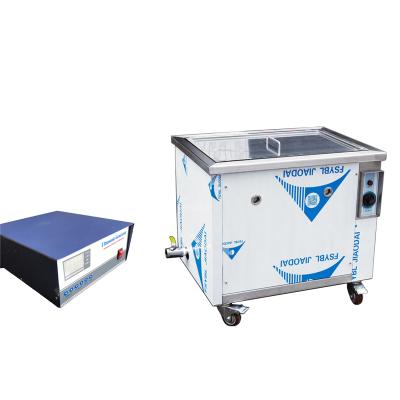 China Industrial Ultrasonic Cleaning Machine SUS304 Ultrasonic Cleaning Equipment 28KHz Ultrasonic Material Remover Use To Car Engine Parts Cleaning for sale