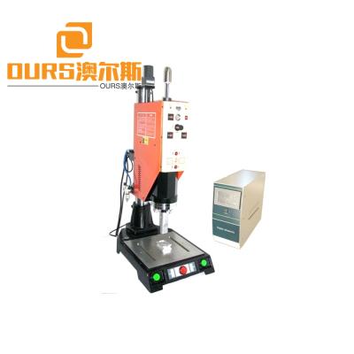 China 15khz 4200w ultrasonic welding ultrasonic plastic welding machine for adapter and charger welding for sale