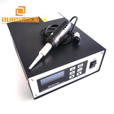 China 300W Hotels Handheld Welding Gun 40khz Ultrasonic Handheld Welding Machine for sale