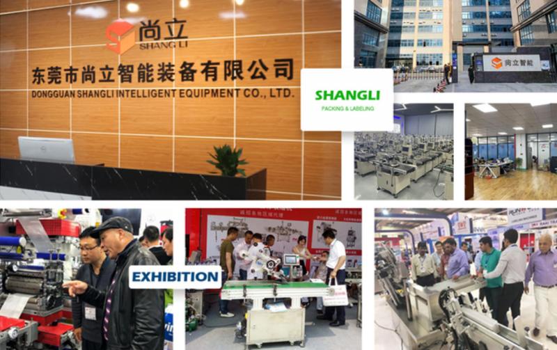 Verified China supplier - Dongguan Shangli Intelligent Equipment Co., Ltd.