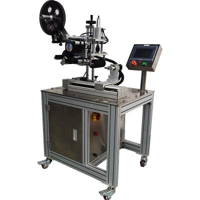 China 20-100 Machinery Capacity Semi Auto Bottle Labeling Machine for Various Bottle Shapes for sale