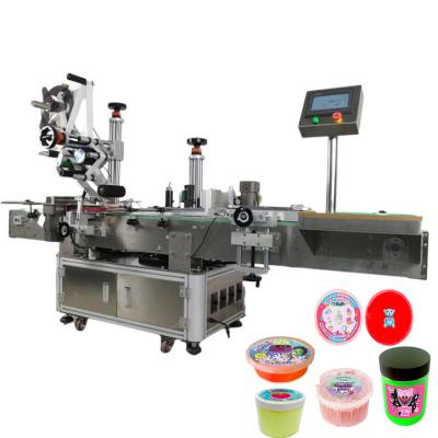 China High Speed Labeling Machine for Sides and Cylindrical Labels 220 KG Weight Limitation for sale