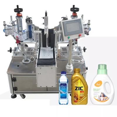 China Double Side Servo Sticker Labeling Machine for Flat/Round Bottles and Wood Packaging for sale