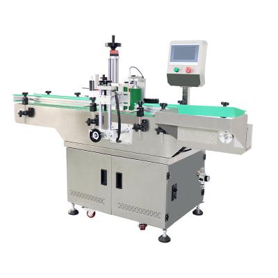 China Auto Sticker Labeler for Pet Gallon Bottles Label Size 15-300MM Capacity 10-20PCS/min for sale