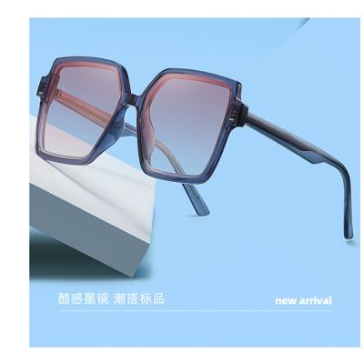 China Anti Uv400 Protect Polarized Sunglasses New Fashion HD Polarized Sunglasses TR90 Needle Polarized Korean Sunglasses Fashion Lenses Women Shade Sunglasses 2022 for sale