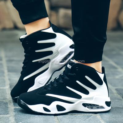 China EVA 2016 noise factory wholesale sports shoes heating boots for sale