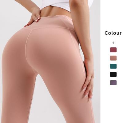 China Lulu Spring Summer New Tight Breathable Peach Hip Lifting Sports Pants High Waist Yoga Gaiters For Ladies for sale