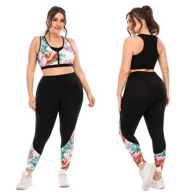 China X-CHENG Breathable Fitness Yoga Use High Waist Butt Lift Gaiters Plus Size Yoga Sets Women for sale