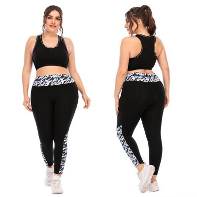 China X-CHENG Breathable Printed Sports Bras High Waist Yoga Leggings Plus Size Gym Fitness Sets for sale