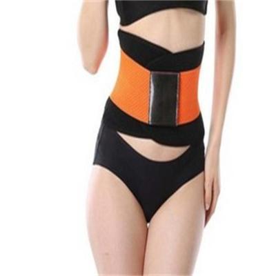 China X-CHENG Women's Breathable Body Shaping Sports Belt Clothes Latex Waist Trainer Belt for sale