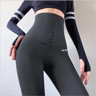 China X-CHENG Breathable Knitted Barbie Pants Women Belly Hip Gyms Pants High Waist Breasted Body Shaping High Waist Shaper Panties for sale