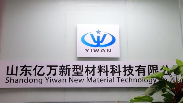 Verified China supplier - Shandong Yiwan New Material Technology Co., Ltd.