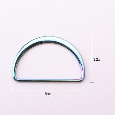 China Eco-friendly Iridescent Zinc Alloy D Clip For Towel Rainbow Colorful Metal Buckle For Stunning Handbags Bag Fittings for sale