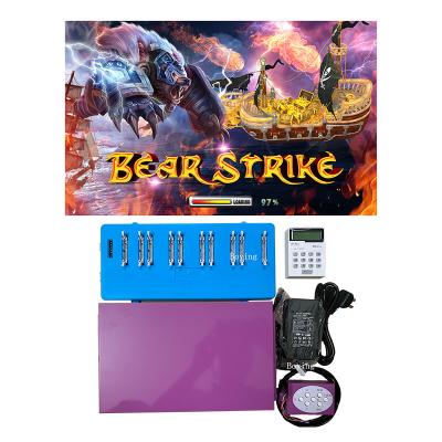 China Coin Operated Fish Game Machine Bear Strike Games For Amusement Centure BW-FG-002 for sale