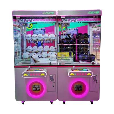 China Metal+acrylic+plastic Game Center Selling Squishmallows Candy For Claw Crane Machine Pick and Doll Pick for sale