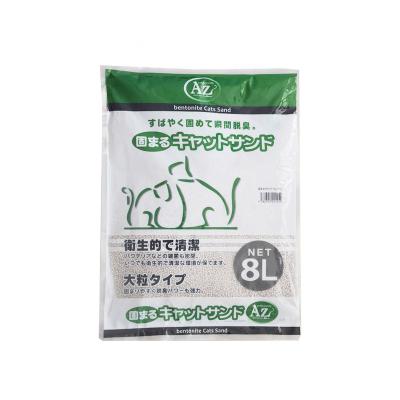 China Viable Bentonite Cat Litter From Cat Toilet Cleaning Products Factory Price Bentonite Cat Litter For Pet Toilet for sale