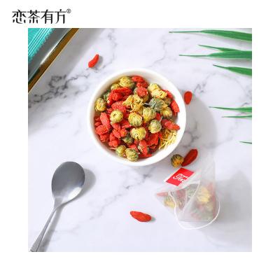 China Hot Selling High Quality Low Fat Chrysanthemum Flower Tea Wolfberry Chrysanthemum Tea for sale