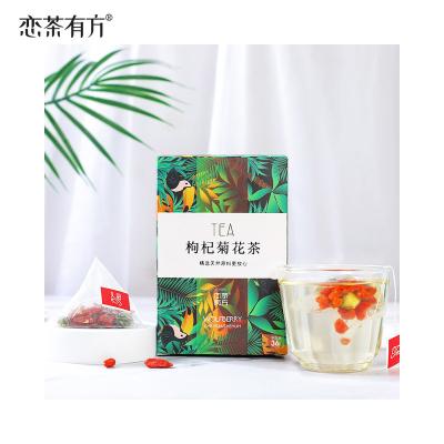 China Manufacturer Cheap Price Organic Loquat Chrysanthemum Chrysanthemum Wolfberry Chinese Low Fat Tea for sale