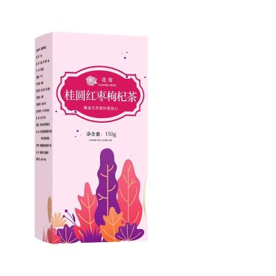 China Hot Selling Date Longan 2022 Women Womb Health Detox Tea High Quality Red Wolfberry Tea for sale