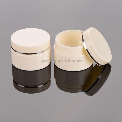 China China 15g 18g pp cosmetic wholesale plastic face cream jar face jar cosmetic containers and packaging for eye cream for sale