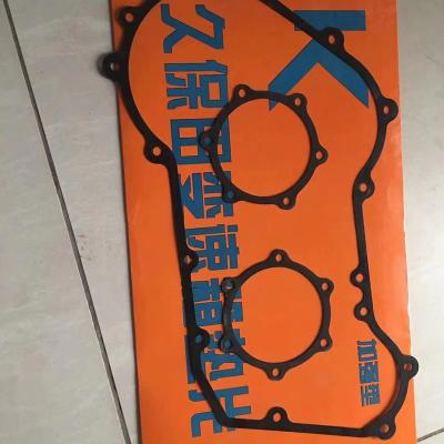 China Due Kubota 30*55 Agricultural Machinery Parts for sale