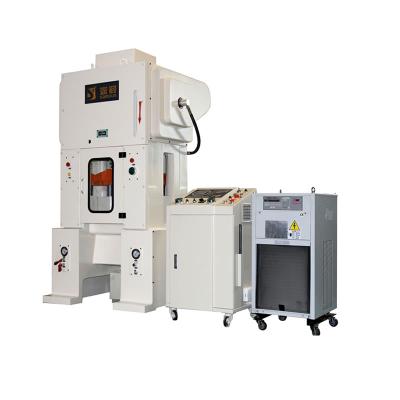 China Metal Sheet Stamping High Precision 45T Coin Stamping Press Machine for sale