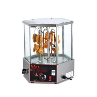 China Electric Commercial Rotisserie Rotisserie Commercial Supply Vertical Broiler for sale