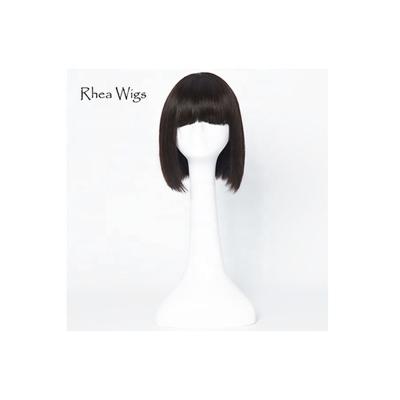 China High Quality Silky Straight Wave 8-14 Inches Short 100% Silky Straight Human Hair Bob Wigs for sale