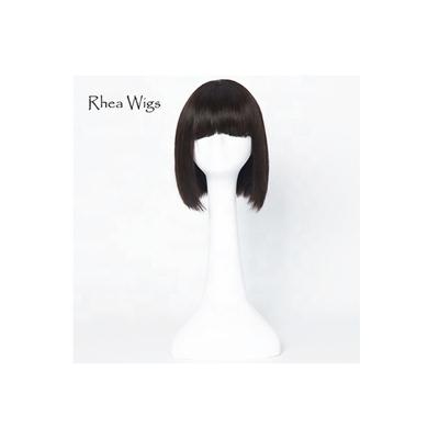 China Silky Straight Wave 8-14 Inches Silky Straight Wave Wholesale Short Cut Wigs For Black Women for sale