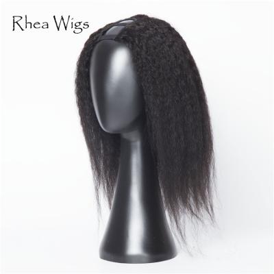 China Afro Wave Hair Wig 100% Brazilian Human Hair Machine Made Natural Wigs For Black Women for sale