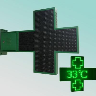 China CE RF P16mm 48*48pixel Green Outdoor Waterproof Double Sides Wireless 80cm Led Pharmacy Cross Sign for sale