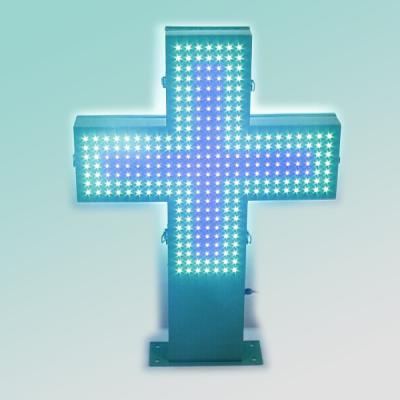 China Pharmacy CE RoHS Outside Circle Two Green Inside Blue Led Flashing 85X60X10cm Led Cross Pharmacy Display for sale