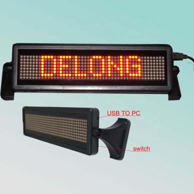 China CE RoHS USB Led Car Display 8X48pixel With English-Russian Language 76.2(H)*254(W)*20(D)mm for sale