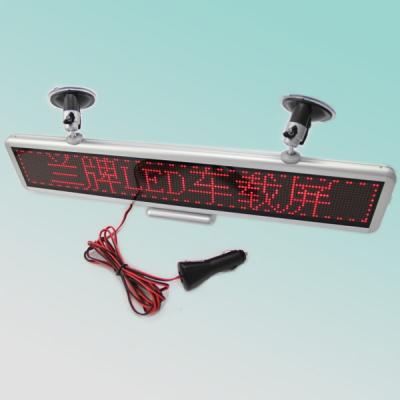 China CE RoHS 12V P4mm 16X128pixel scrolling led message sign for car 550X100X20mm for sale