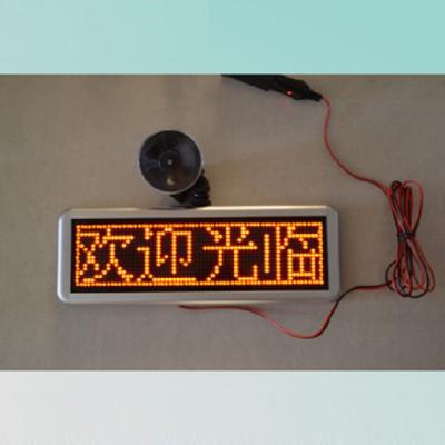 China CE RoHS 12v 16X64pixel multilingual programmable emotion led car message sign 310X110X21mm for sale