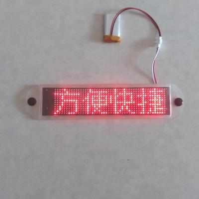 China Bottle APP 12X48pixel Mobile Multilingual Flexible Soft Led Sign For Bottle, Hat, Bag, Cloth, Car, Window, Store for sale