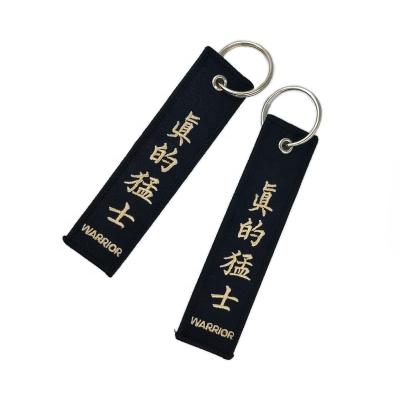 China Eco-Friendly Letter Embroidery Key Chain for sale